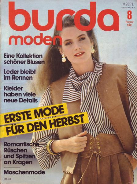 Burda Moden 8 August 1982 Erste Mode für den Herbst