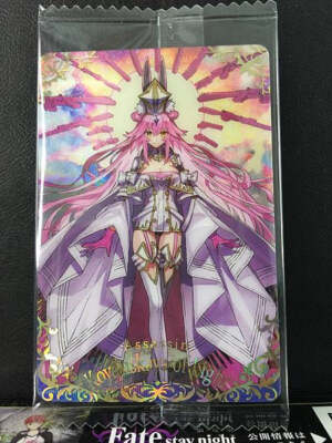 Koyanskaya of Light Assassin Fate Grand Order Twin Wafer