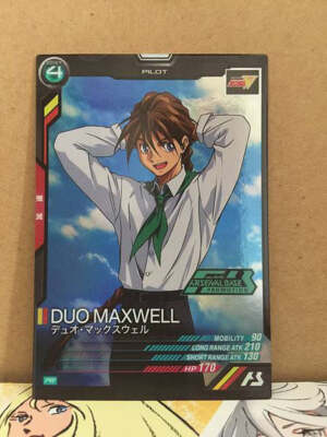 DUO MAXWELL PR-038 Gundam Arsenal Base Promotional Card | eBay