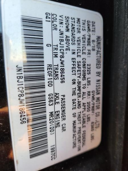 SIDE UPPER TIE BAR RIGHT NISSAN ROGUE SPORT 2017-2019 107K MILES F2520DF3EA, photo 5