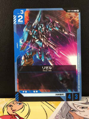 $_1.JPG?set_id=880000500F