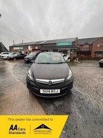 Vauxhall Corsa SE low mileage ideal first car