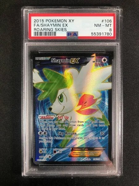 ポケモンカード　ex GX Vstar Pokemon TCG V VMAX VSTAR EX GX Ultra Rare Choose a Card 100