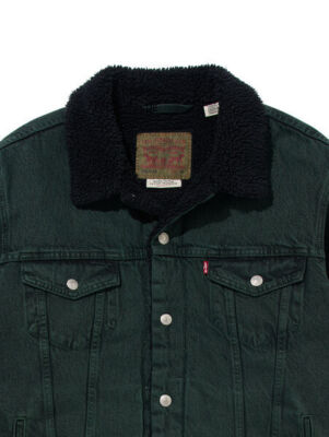 Levi's Men's Premium Relaxed Fit Sherpa Trucker Jacket Washed Green A57840008