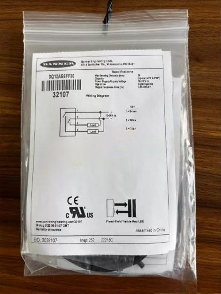 FOR DQ12AB6FF30 New Photoelectric Switch