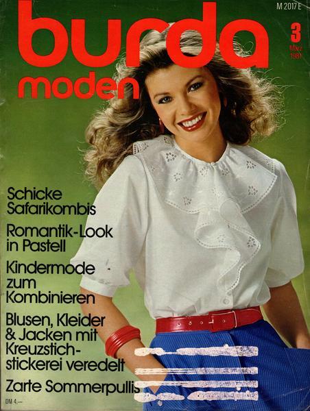 Burda Moden Nr. 03/1981 Zarte Sommerpullis
