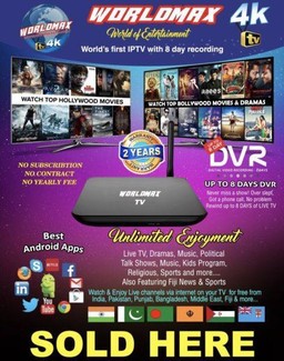 Iptv Dvr Recorders