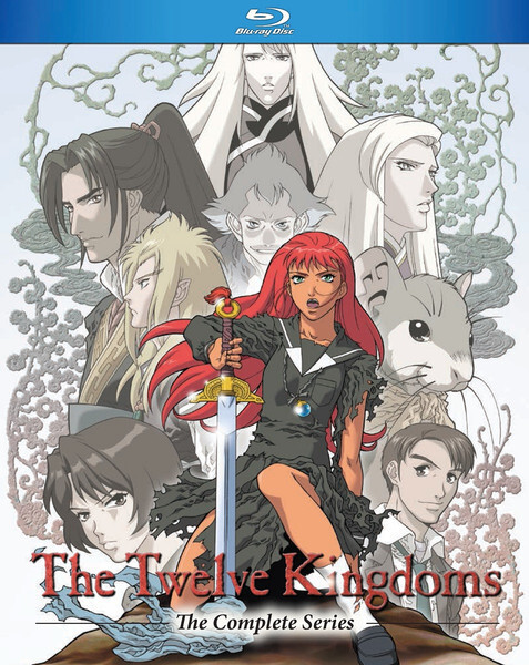 The Twelve Kingdoms Complete Series BLURAY (Out of Print) | eBay