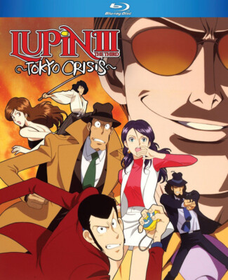 Lupin The 3rd Tokyo Crisis BLURAY