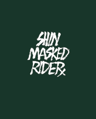 [Bonus] BD Shin Kamen Rider First Press Limited (Blu-ray Disc)