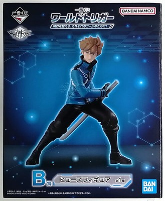 Bandai Ichiban Kuji World Trigger B Prize  Hyuse Figure