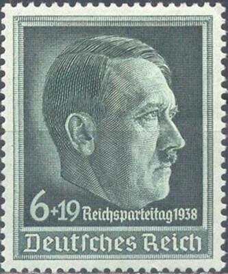 Deutsches Reich 672 mit Falz Deutschland Jahrgang 1938 Postfrisch**(XD0293)