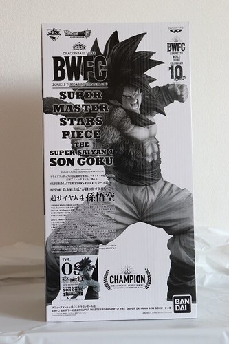 BWFC Super Master Stars Piece The Super Saiyan 4 Son Goku