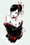 sakura-boutik-occaz-pour-tous