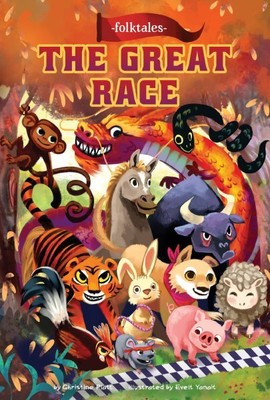 Great Race, Library by Platt, Christine; Yanait, Evelt (ILT), Brand New, Free...