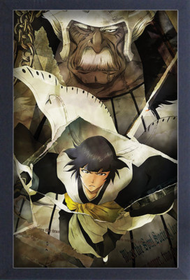 BLEACH SOI FON VS ESPADA 13x19 FRAMED GELCOAT POSTER ANIME TV SERIES JAPAN MANGA