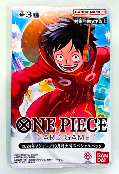 LA ONE PIECE カード One Piece TCG Trafalgar Law OP01-002 Leader Alt Art | eBay
