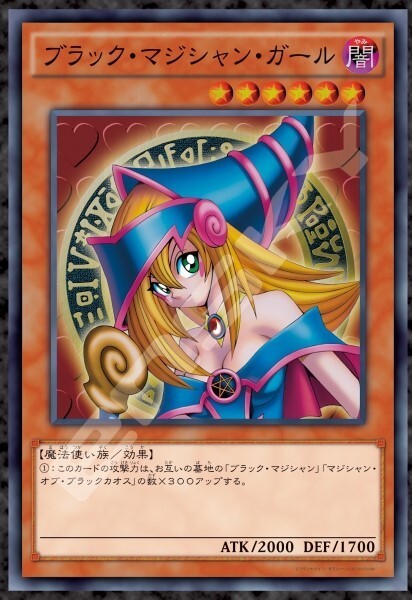 Dark_Magician_Girl Original２L判ポスター3枚セット Yugioh DarkMagician Girl jigsaw puzzle 1000 pieces Japan