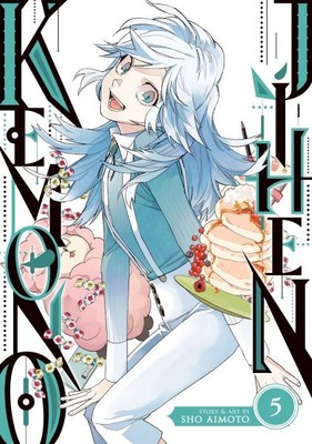 Kemono Jihen 5, Paperback by Aimoto, Sho; Nibley, Alethea (TRN); Nibley, Athe...