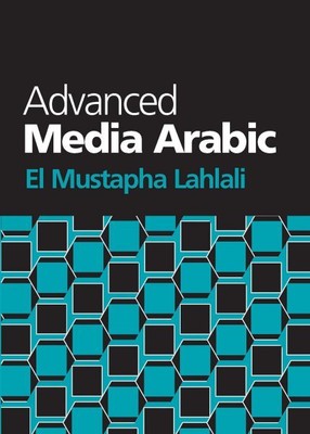 Advanced Media Arabic, Paperback by Lahlali, El Mustapha, Brand New, Free shi...