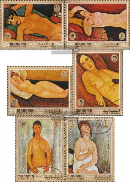 Manama 425a-430a OblitéRé 1971 AktgemäLde