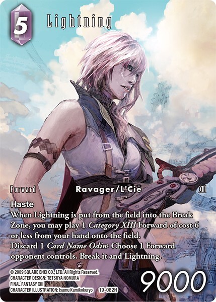 ライトニング　FFTCG Foil Final Fantasy - FFTCG - Lightning - Foil / Promo - PR-022/3