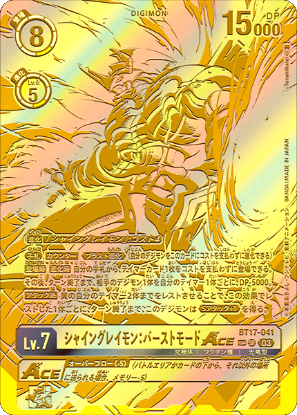 $_57.PNG?set_id=880000500F $_57.PNG?set_id=880000500F