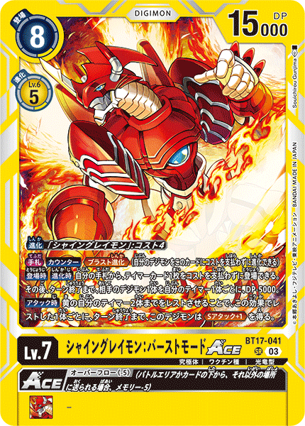 $_57.PNG?set_id=880000500F $_57.PNG?set_id=880000500F