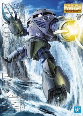 Bandai MG Mobile Suit Gundam MSM-07 Z'GOK 1/100 Scale