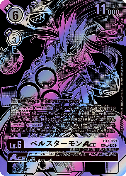 $_57.PNG?set_id=880000500F