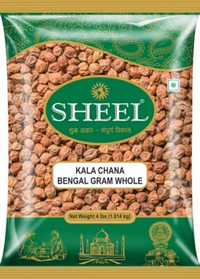 Sheel Kala Chana (Bengal Gram Whole) - 4 Lb