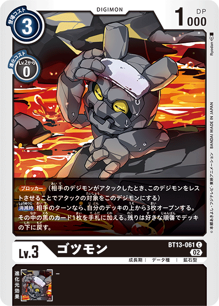 $_57.PNG?set_id=880000500F