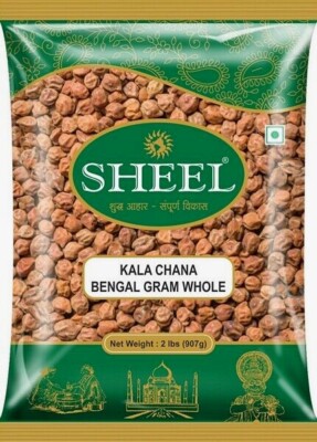 Sheel Kala Chana (Bengal Gram Whole)   2 Lbs