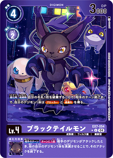 トレジャーガウスト　クロスコロガドランのみ トレジャーガウスト クロスコロガドランのみ - メルカリ