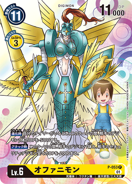 【PSA10】2007年 涼宮ハルヒ 電話カード GEM MT 10 PSA10】2007年 涼宮ハルヒ 電話カード GEM MT 10 Yahoo