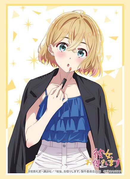 Anime Card Sleeves Vol.3550 Rent A Girlfriend "Mami Nanami"