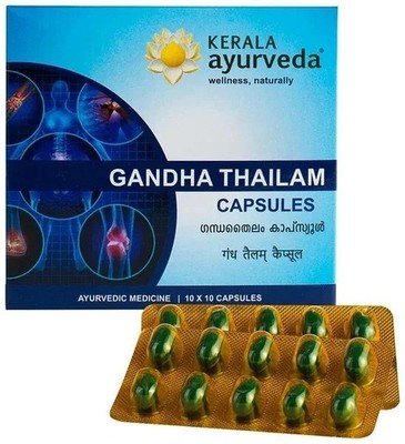 Kerala Ayurveda Gandha Thailam 100 Capsules | Herbal Ayurvedic Joint Wellness