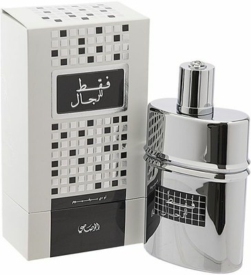 NEW RASASI FAQAT LIL RIJAL EAU DE PARFUM FOR MEN WITH WORLDWIDE SHIPPING - 50 ML