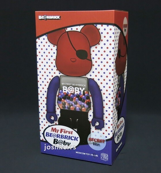 【即納&大特価】 Medicom Secret B@BY FIRST MY 400% Bearbrick Be@rbrick Toy その他