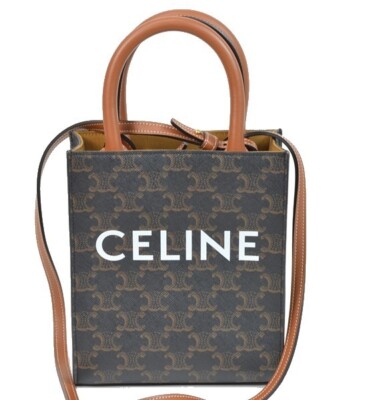 [VIPセール] CELINE セリーヌ Small Cabas vertical バッグ セール】CELINE バッグ Small Vertical Cabas スモール