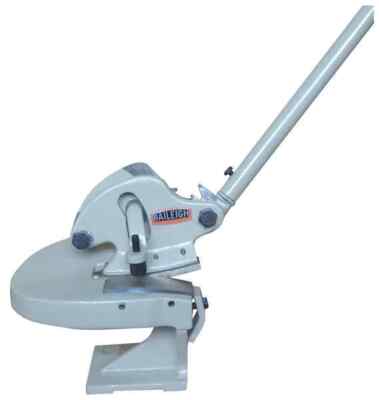 NEW! Baileigh Multi-Purpose Shear, 7 ga., 3/16 in., Steel!!