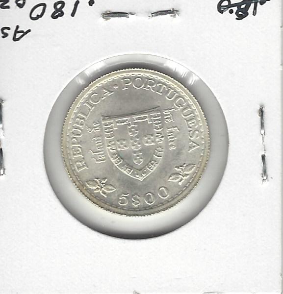 Portugal 5 Escudos, 1960, 500th Anniversary - Death of Prince Henry, BU, Silver