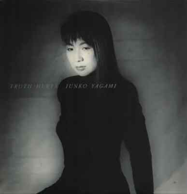 LP 八神純子 Junko Yagami – Truth Hurts LP Junko Yagami Truth Hurts + FOLD OUT INSERT W/ LYRICS
