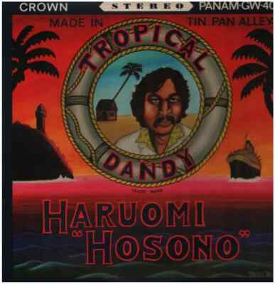 Haruomi Hosono Tropical Dandy + BOOKLET JAPAN Panam Vinyl LP | eBay