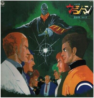 堕亡忍者(Fallen Shinobi) · Outlaws of Thunder Junction