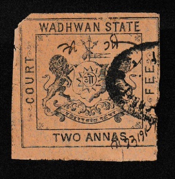 India Wadhwan State two annas court fee stamp