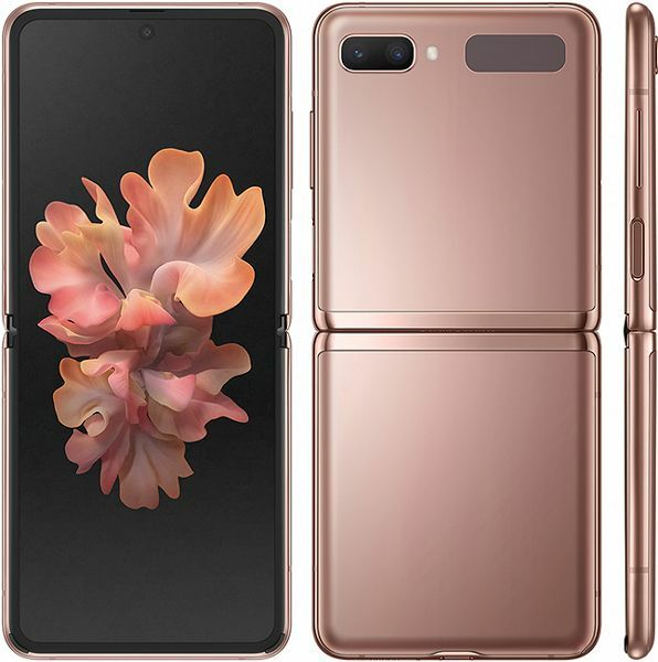 Galaxy Z Flip ゴールド 256GB SM-700N Samsung Galaxy Z Flip (CDMA/GSM) SM-F700N 256GB Unlocked