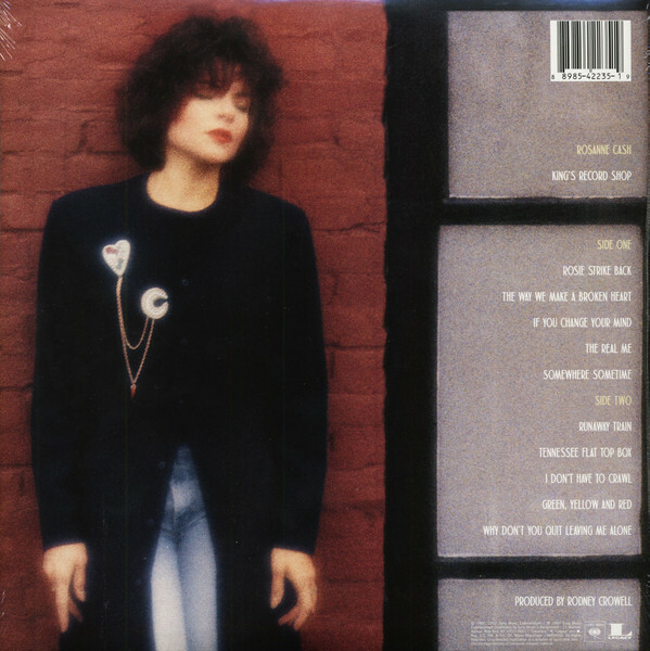 ROSANNE CASH - King's Record Shop (180g Remastered Vinyl LP w/ Download, 2017)