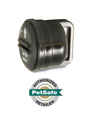 PetSafe SmartKey for SmartDoor and Smart Pet Doorbell PAC11-11045