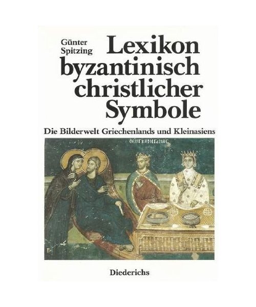 Lexikon Byzantinisch-Christlicher Symbole, Gunter-Spitzing